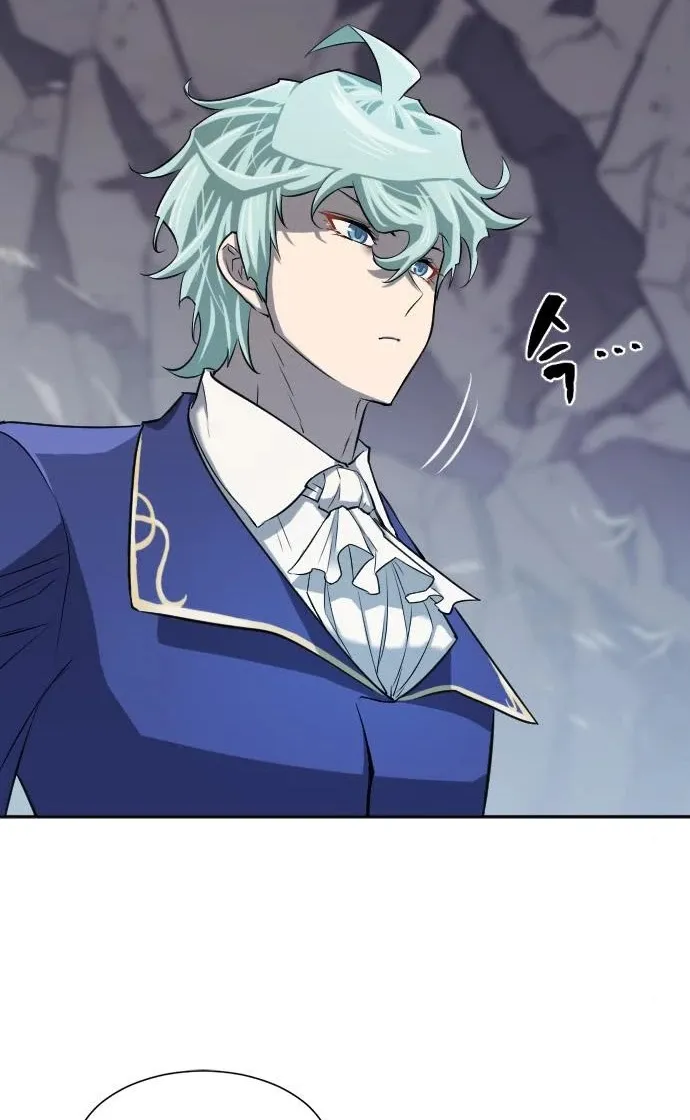 The Greatest Estate Designer Mangakakalot X Chapter 15 Page 26