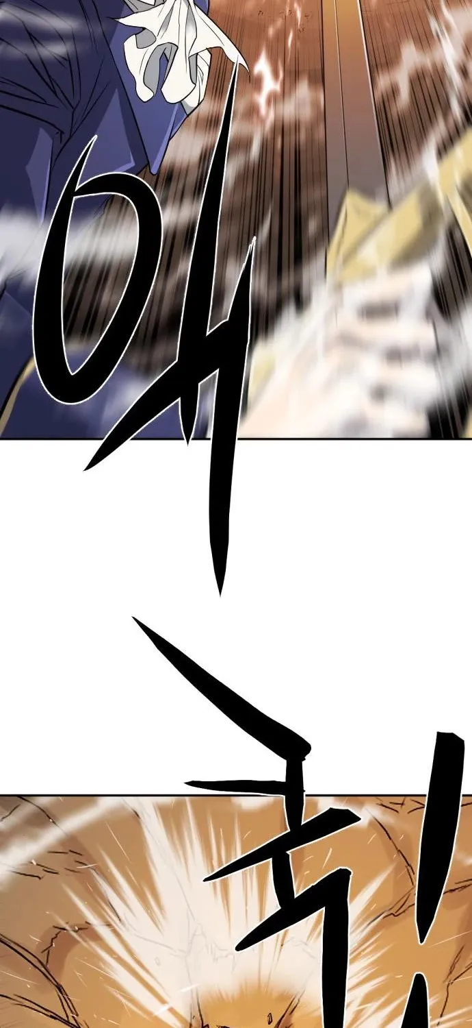 The Greatest Estate Designer Mangakakalot X Chapter 15 Page 67