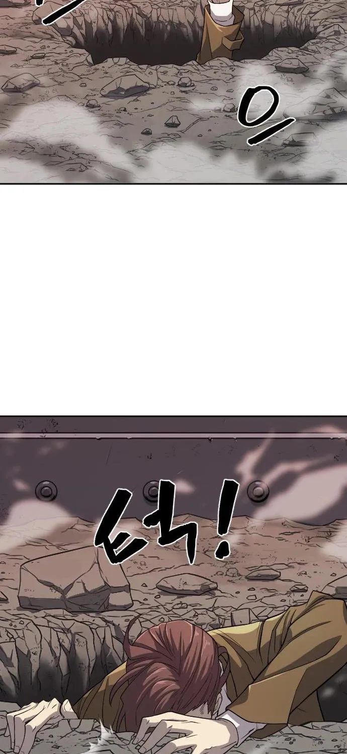 The Greatest Estate Designer Mangakakalot X Chapter 15 Page 73