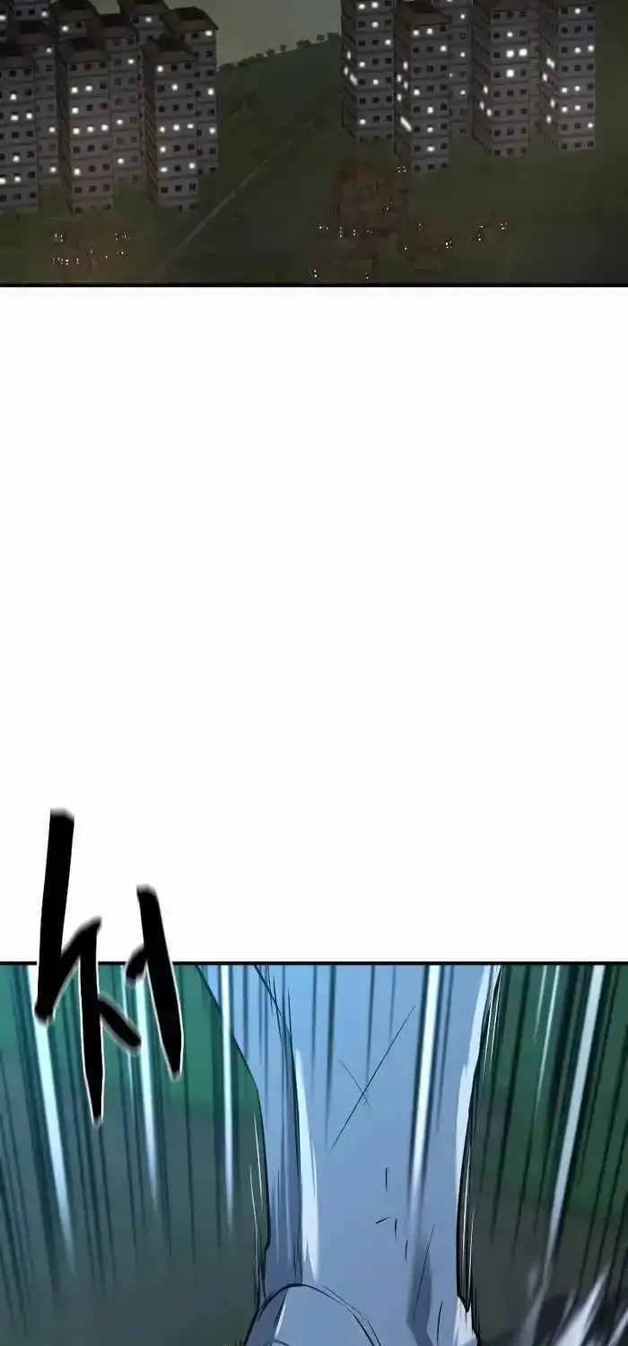 The Greatest Estate Designer Mangakakalot X Chapter 152 Page 44