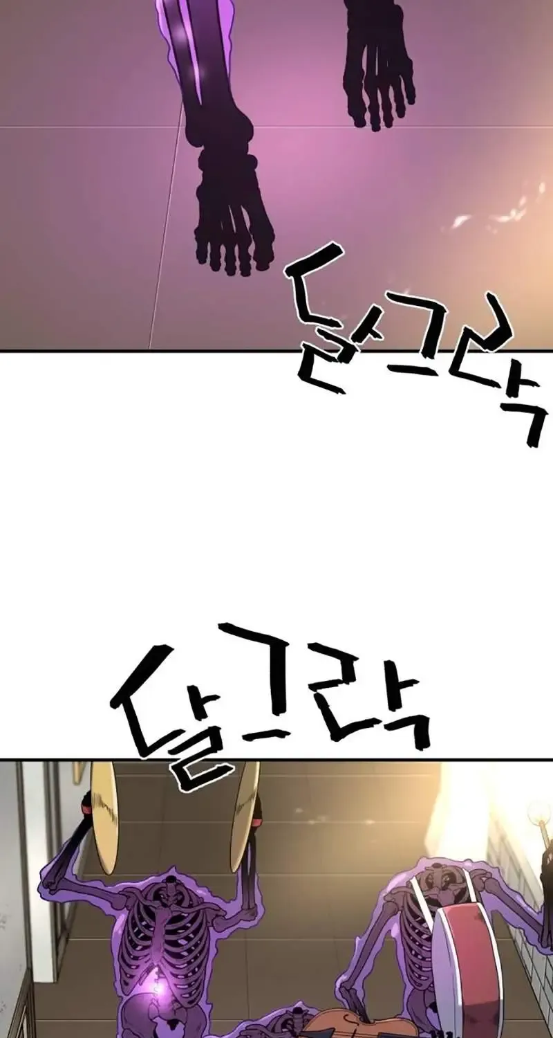 The Greatest Estate Designer Mangakakalot X Chapter 153 Page 6