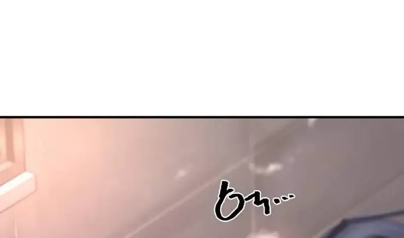 The Greatest Estate Designer Mangakakalot X Chapter 154 Page 68