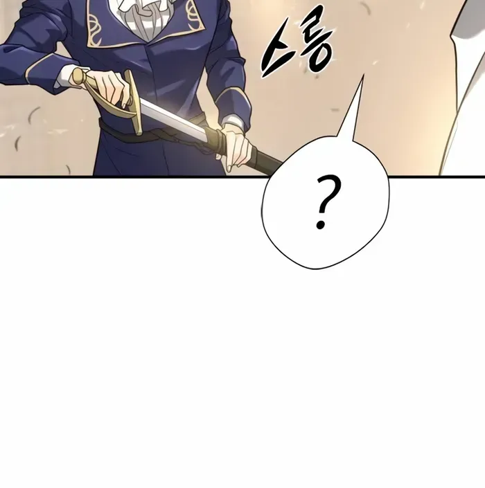 The Greatest Estate Designer Mangakakalot X Chapter 158 Page 54
