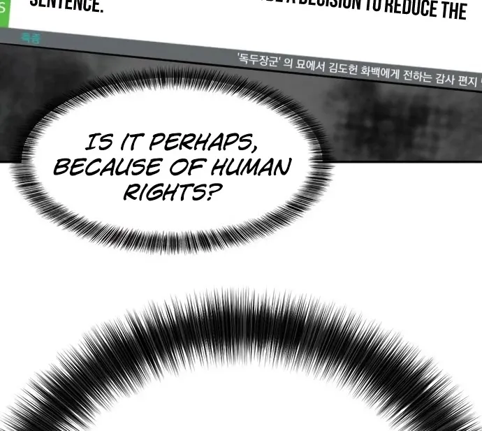 The Greatest Estate Designer Mangakakalot X Chapter 16 Page 86