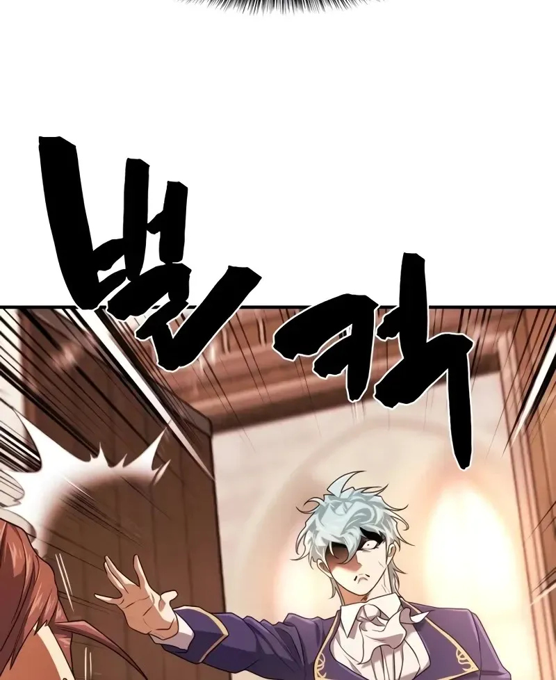 The Greatest Estate Designer Mangakakalot X Chapter 162 Page 69