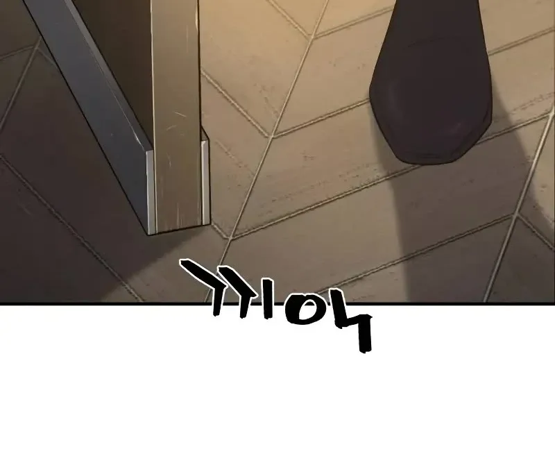 The Greatest Estate Designer Mangakakalot X Chapter 164 Page 41