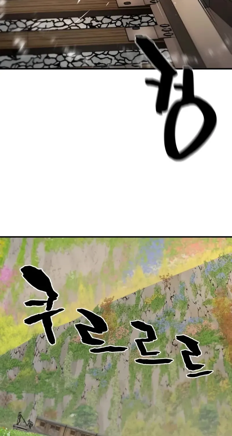 The Greatest Estate Designer Mangakakalot X Chapter 176 Page 88