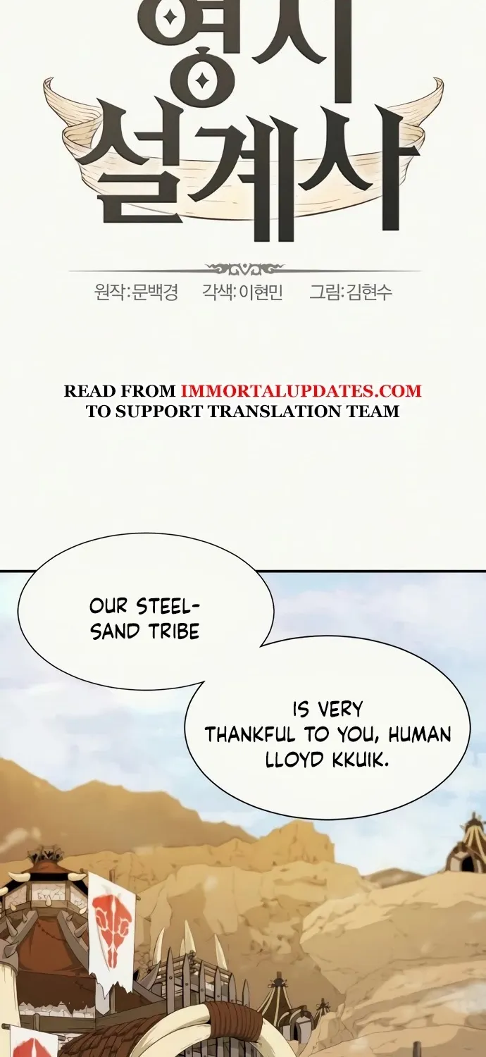 The Greatest Estate Designer Mangakakalot X Chapter 18 Page 2