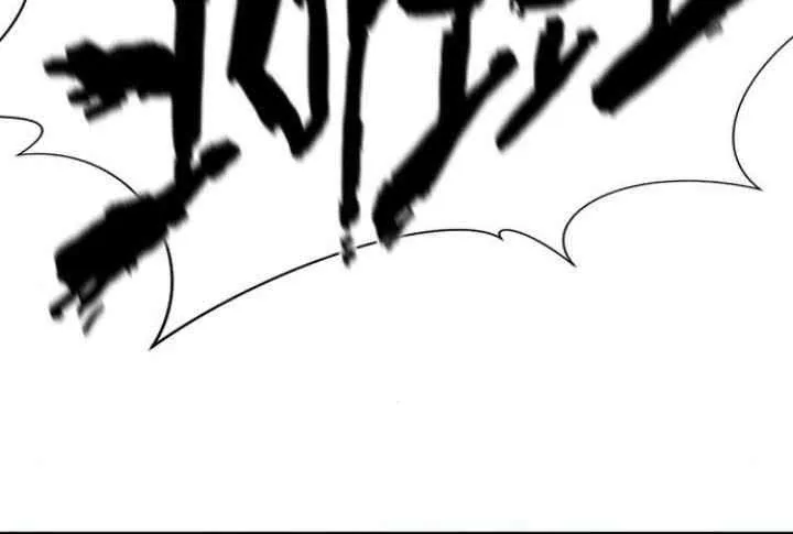 The Greatest Estate Designer Mangakakalot X Chapter 180 Page 63