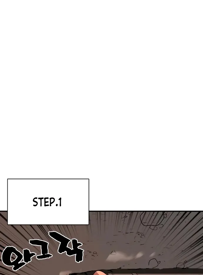 The Greatest Estate Designer Mangakakalot X Chapter 10 Page 38