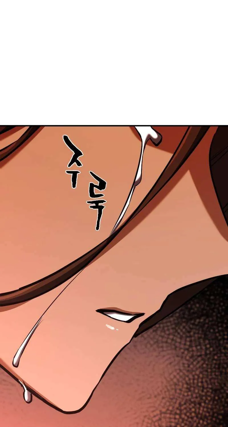 The Greatest Estate Designer Mangakakalot X Chapter 101 Page 81