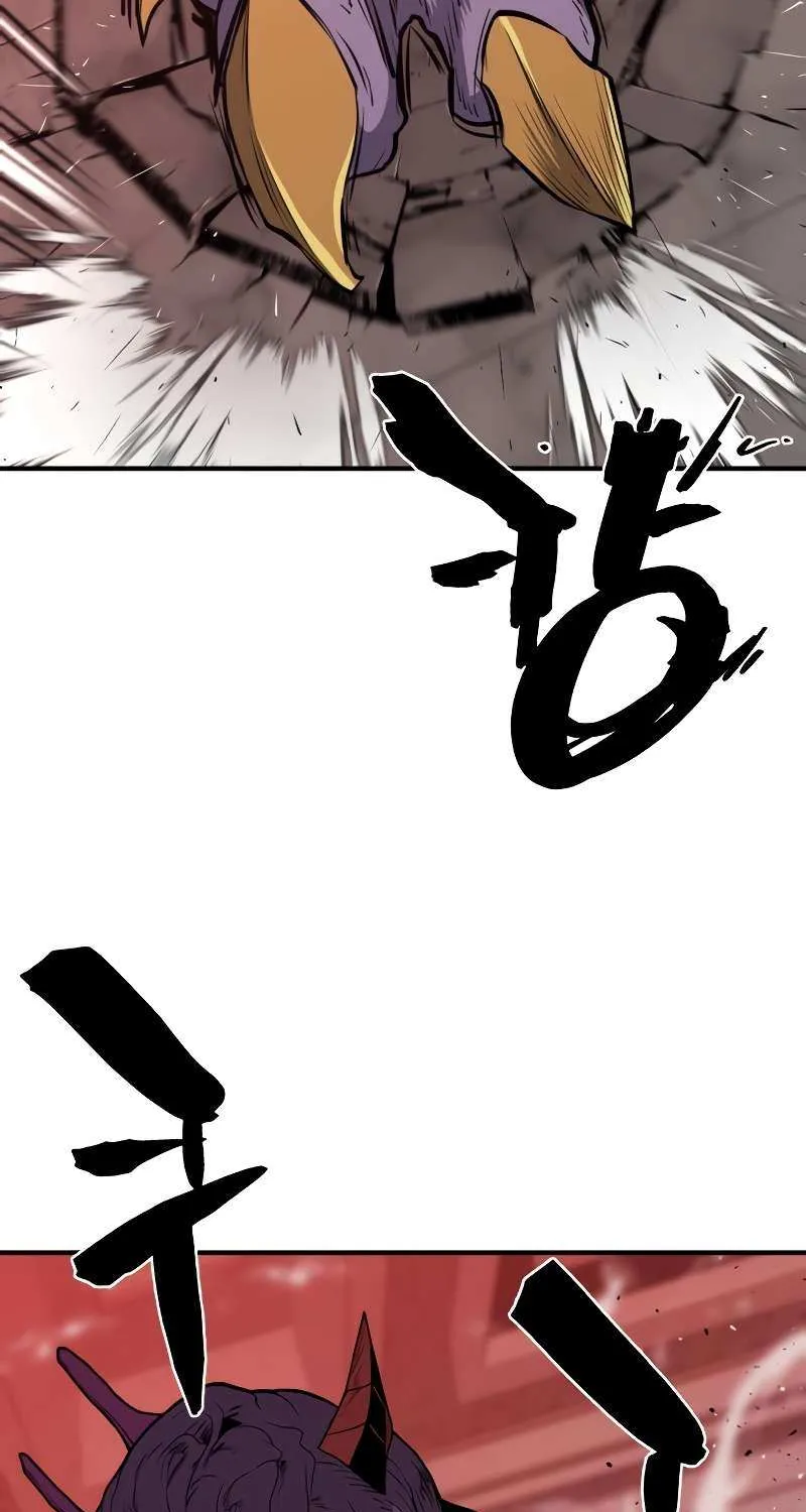 The Greatest Estate Designer Mangakakalot X Chapter 103 Page 16