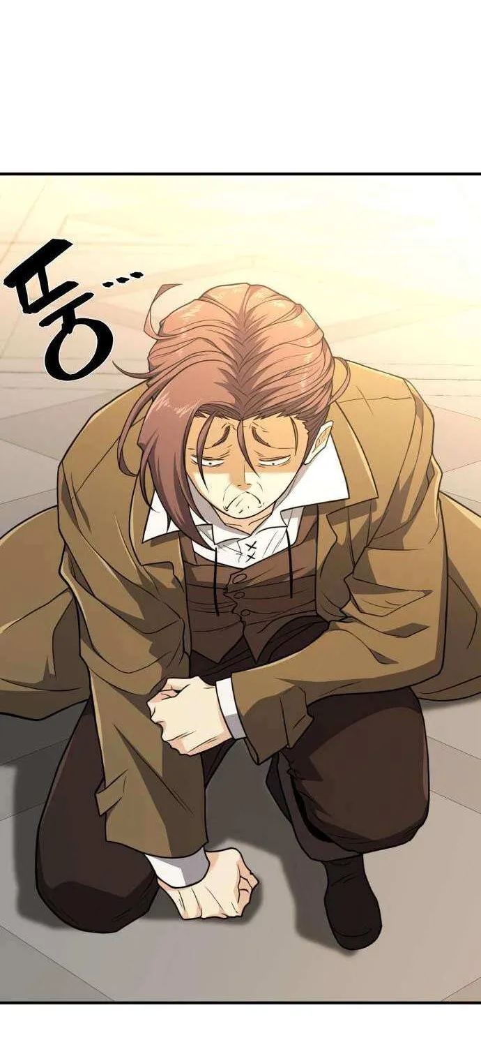 The Greatest Estate Designer Mangakakalot X Chapter 104 Page 31