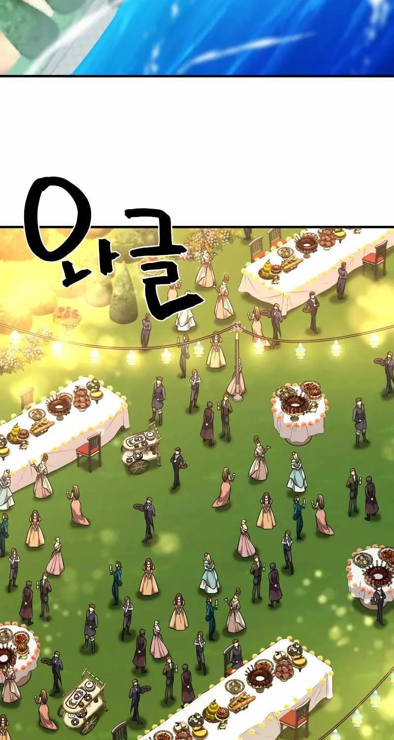 The Greatest Estate Designer Mangakakalot X Chapter 105 Page 72