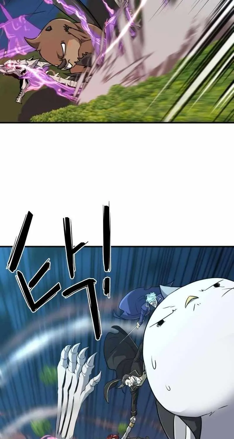 The Greatest Estate Designer Mangakakalot X Chapter 106 Page 93