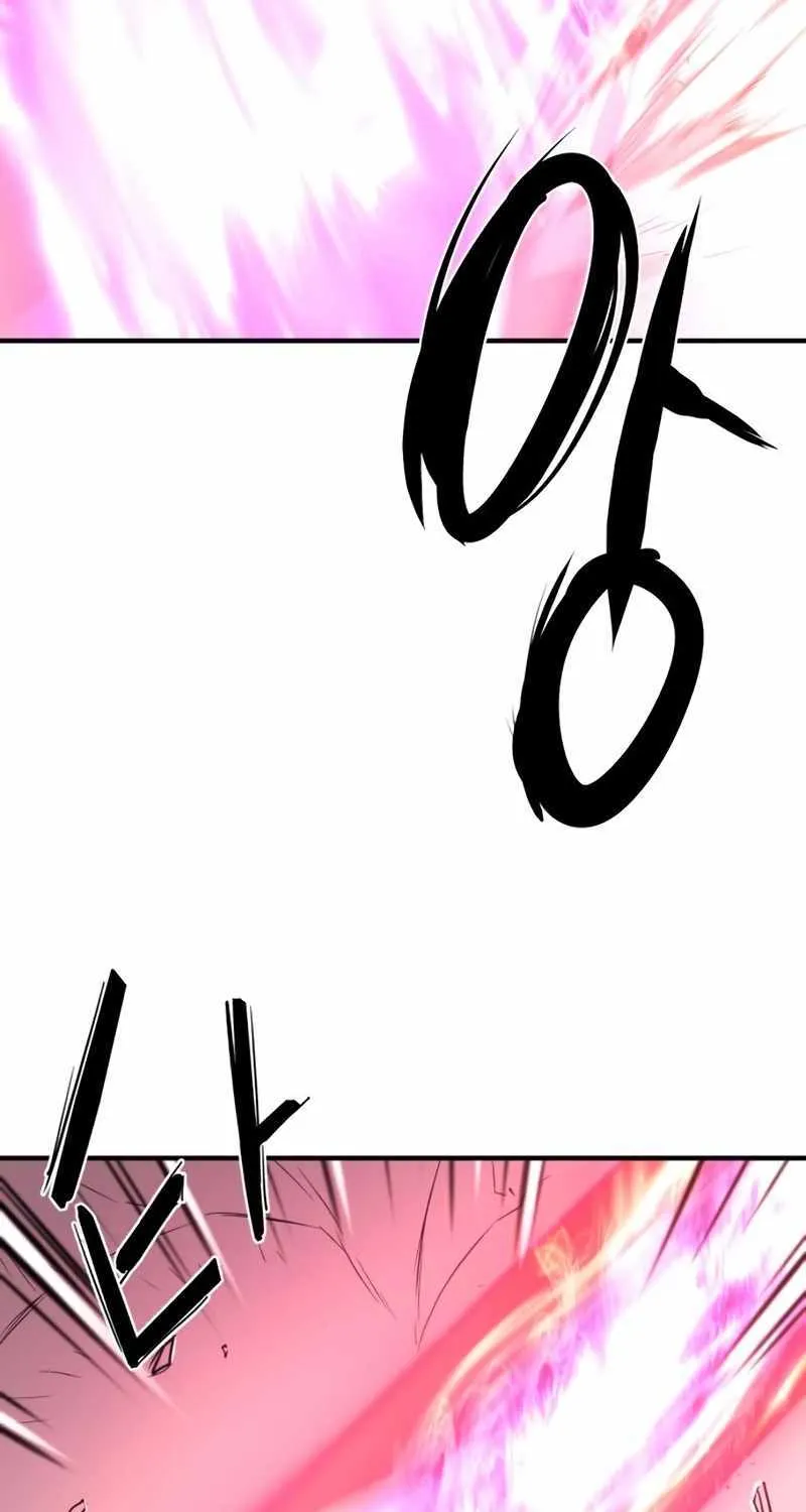The Greatest Estate Designer Mangakakalot X Chapter 108 Page 54