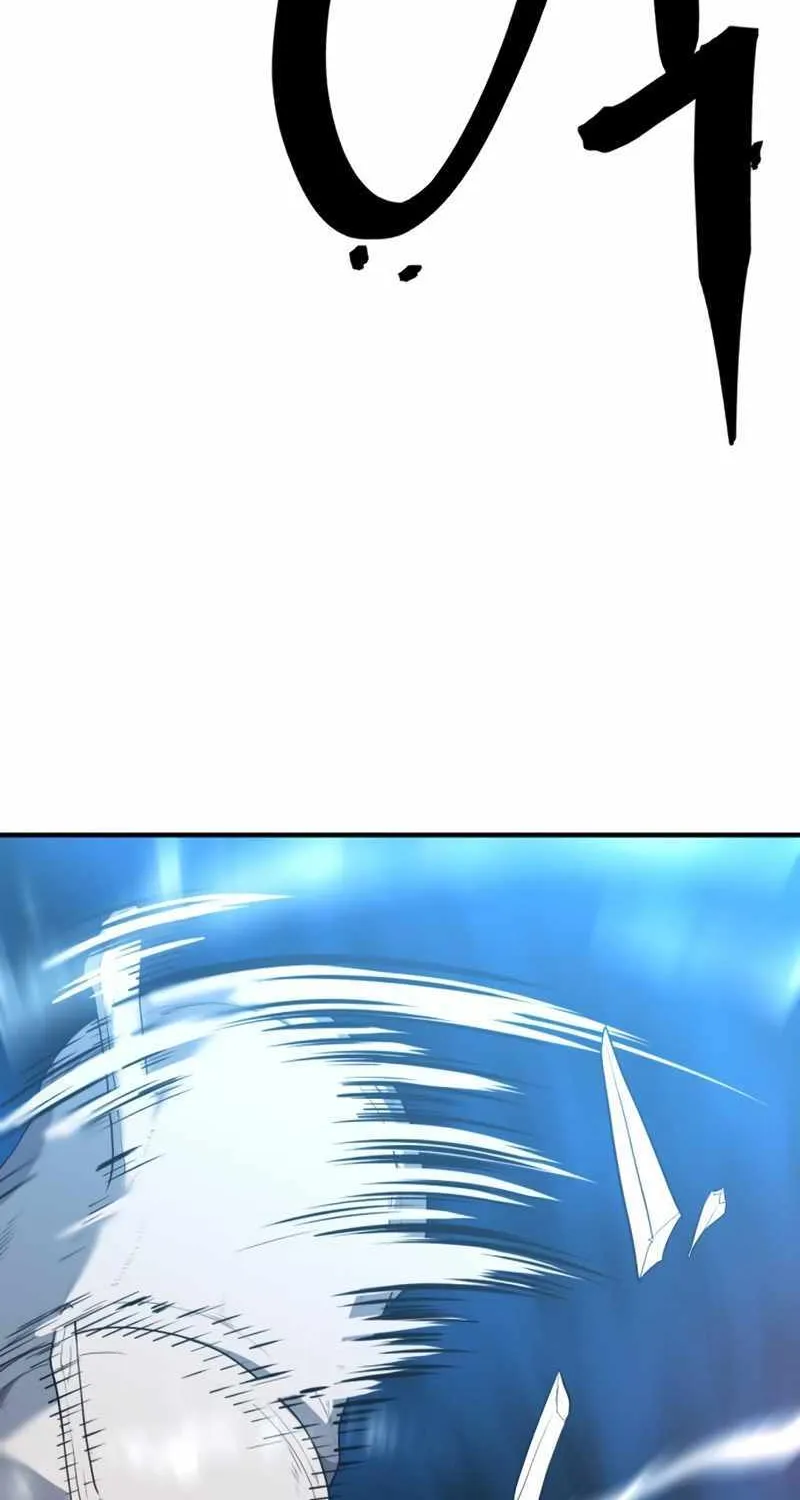 The Greatest Estate Designer Mangakakalot X Chapter 108 Page 73
