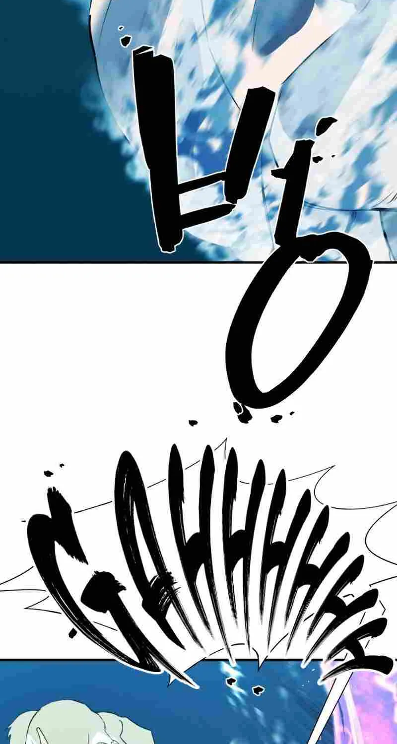 The Greatest Estate Designer Mangakakalot X Chapter 108 Page 84