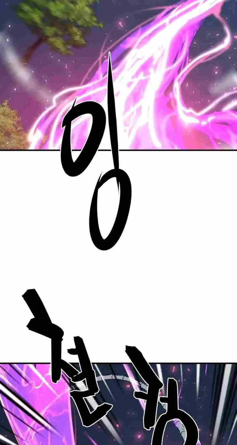 The Greatest Estate Designer Mangakakalot X Chapter 108 Page 87