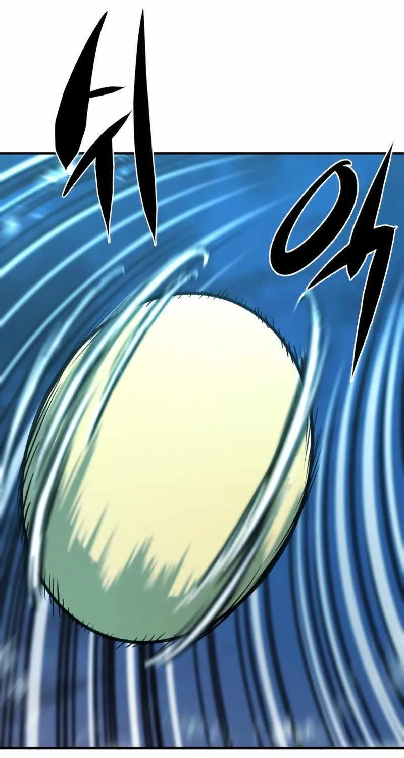 The Greatest Estate Designer Mangakakalot X Chapter 109 Page 13