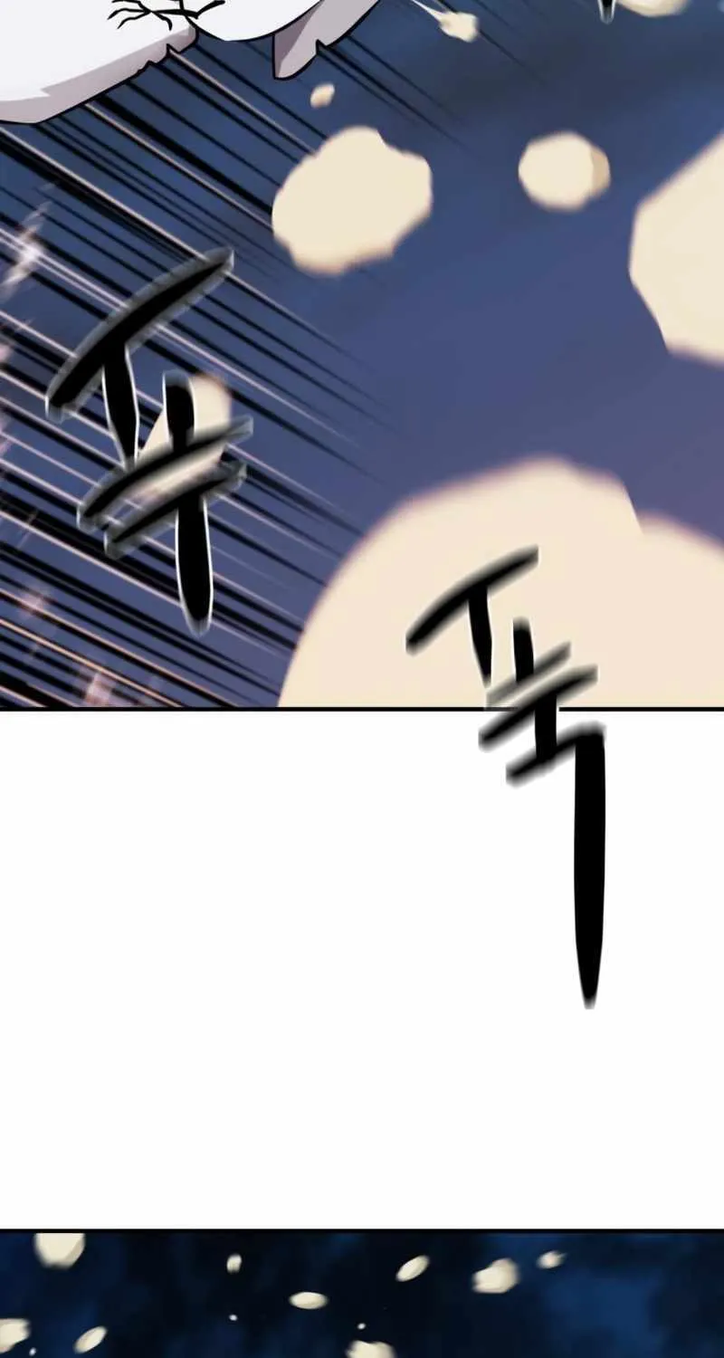 The Greatest Estate Designer Mangakakalot X Chapter 109 Page 27