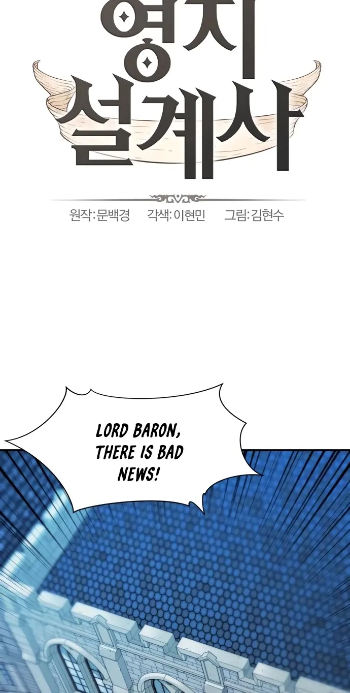 The Greatest Estate Designer Mangakakalot X Chapter 11 Page 2