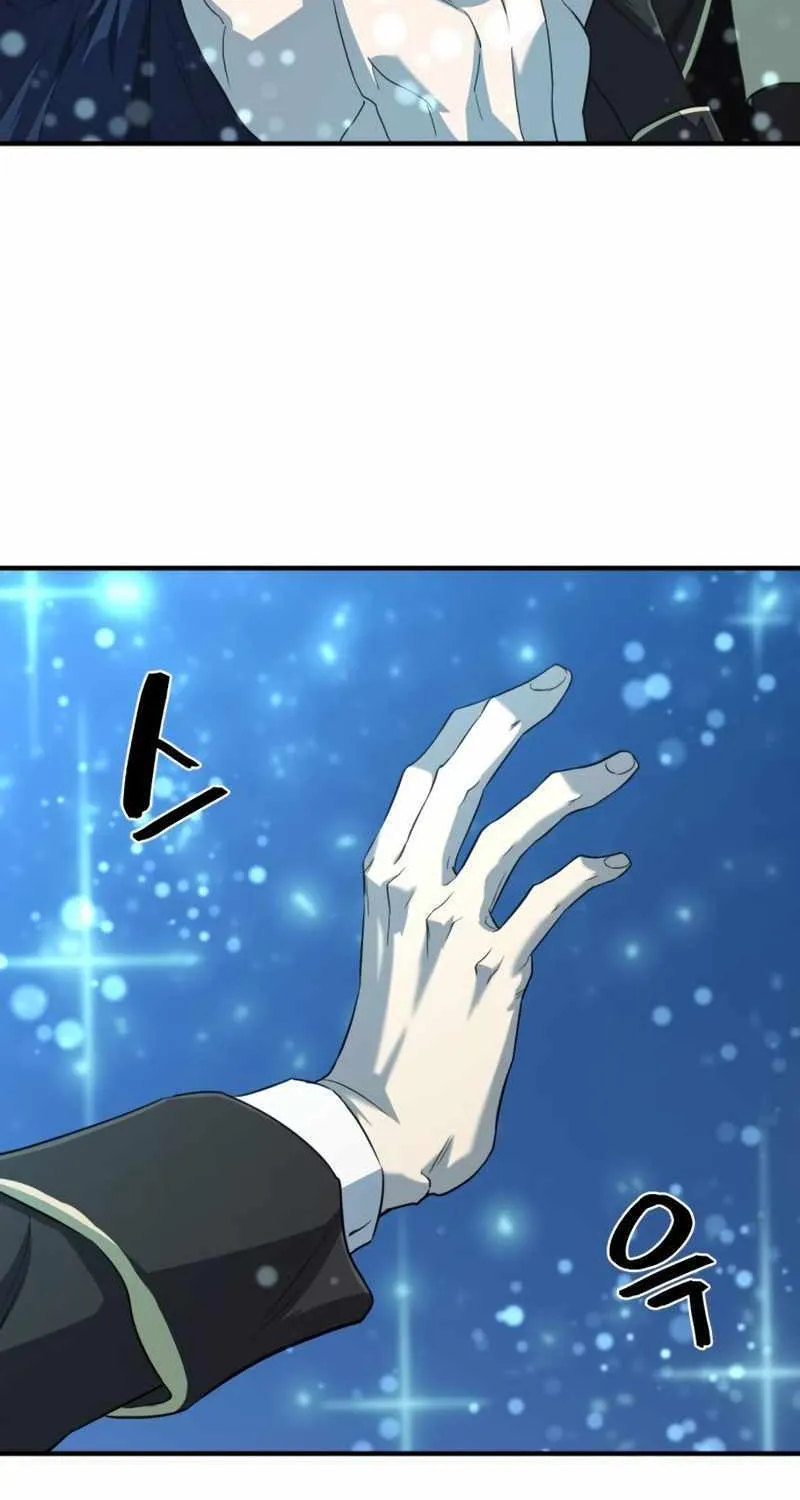 The Greatest Estate Designer Mangakakalot X Chapter 110 Page 44