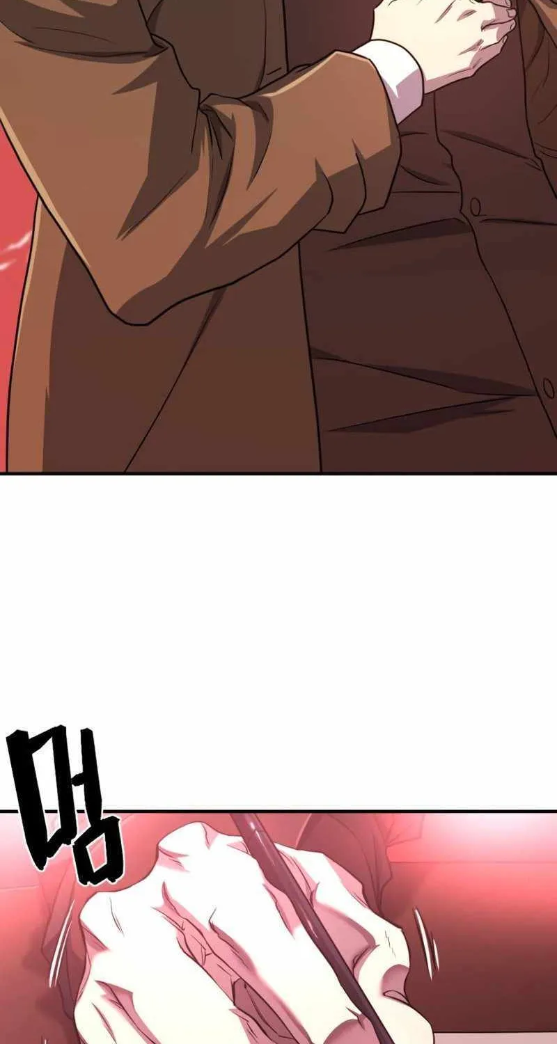 The Greatest Estate Designer Mangakakalot X Chapter 112 Page 97