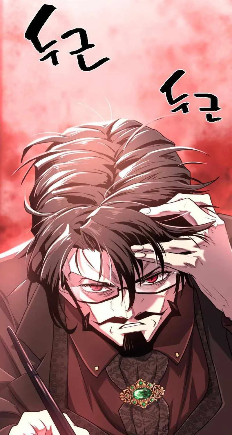 The Greatest Estate Designer Mangakakalot X Chapter 112 Page 99