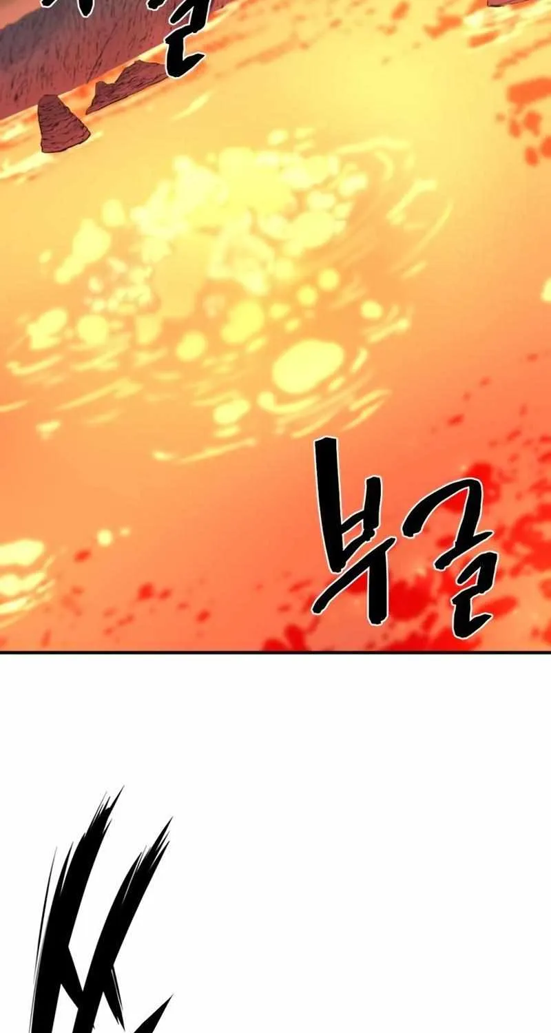 The Greatest Estate Designer Mangakakalot X Chapter 116 Page 56