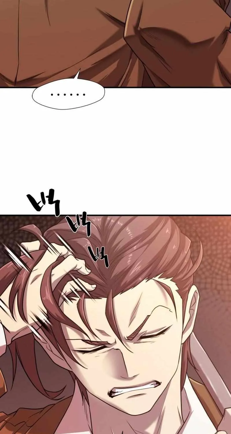 The Greatest Estate Designer Mangakakalot X Chapter 116 Page 16