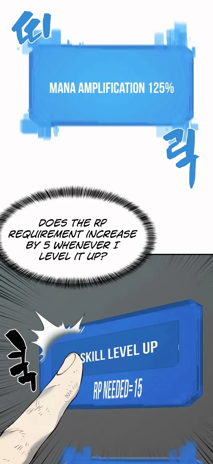 The Greatest Estate Designer Mangakakalot X Chapter 12 Page 21
