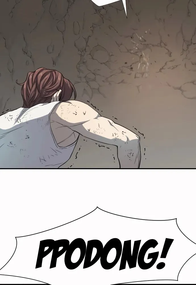 The Greatest Estate Designer Mangakakalot X Chapter 12 Page 66