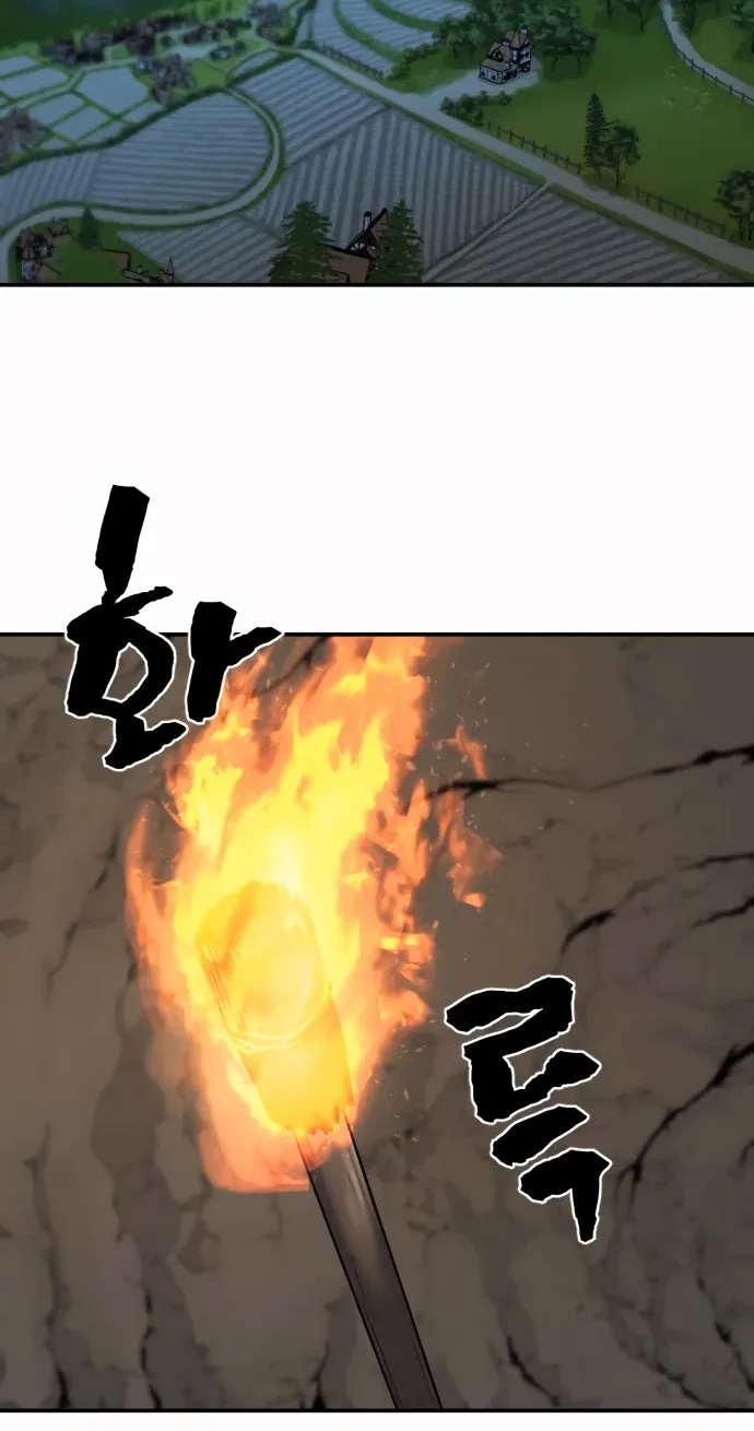 The Greatest Estate Designer Mangakakalot X Chapter 12 Page 72