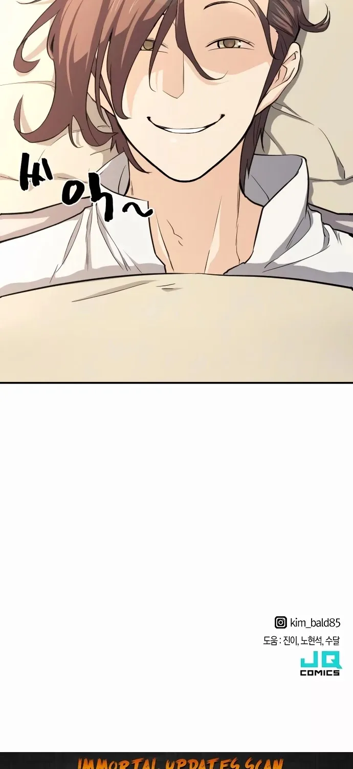 The Greatest Estate Designer Mangakakalot X Chapter 12 Page 99