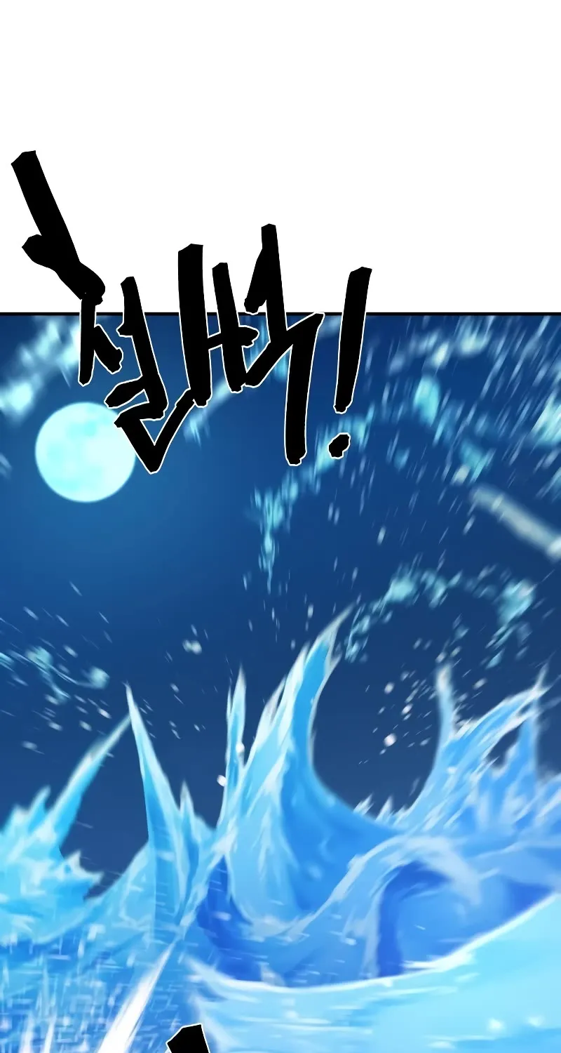 The Greatest Estate Designer Mangakakalot X Chapter 131 Page 12