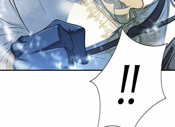 The Greatest Estate Designer Mangakakalot X Chapter 138 Page 119