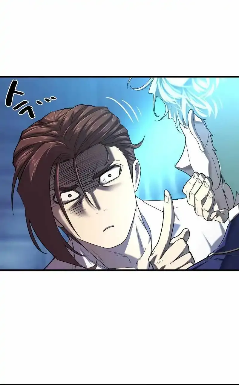 The Greatest Estate Designer Mangakakalot X Chapter 139 Page 73