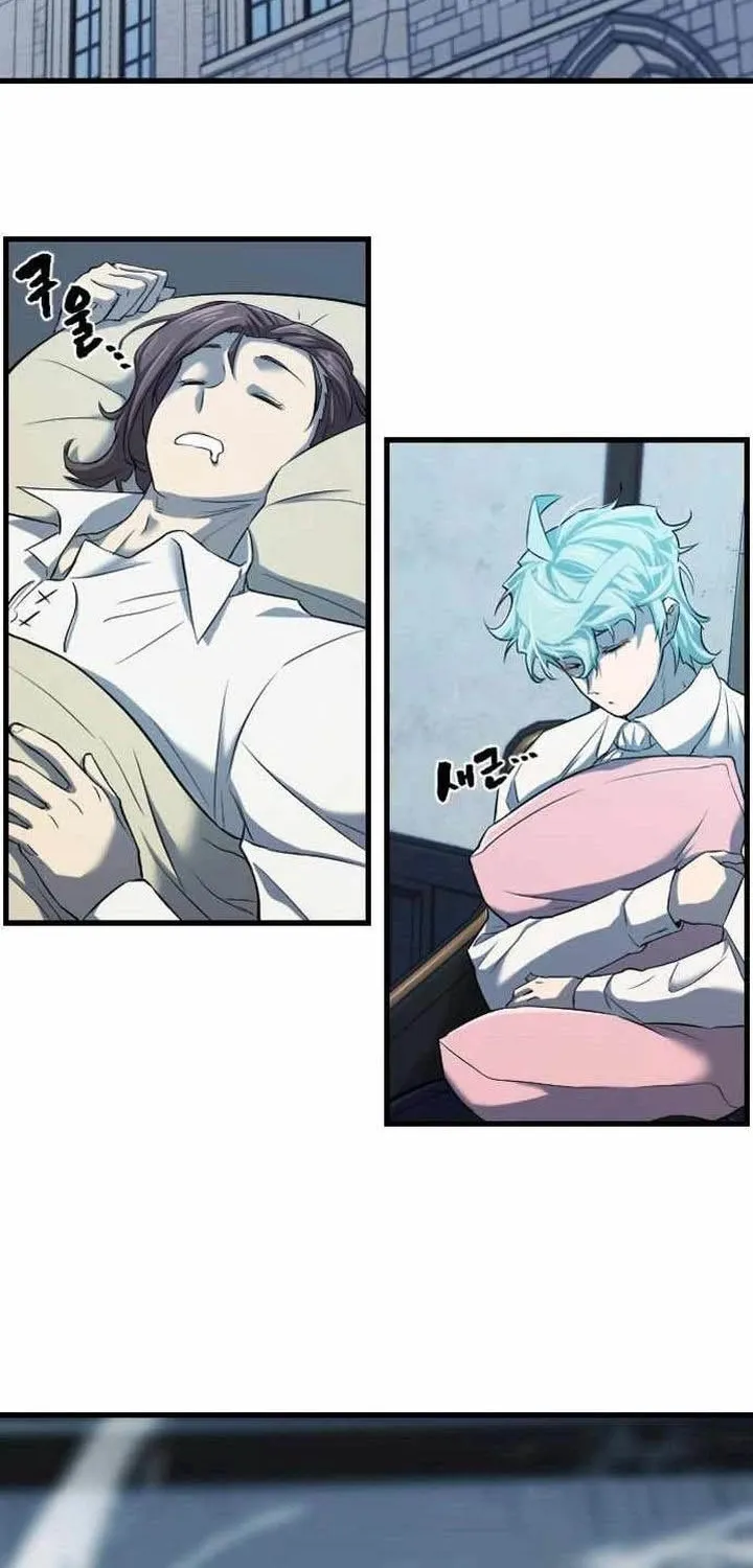The Greatest Estate Designer Mangakakalot X Chapter 24 Page 46