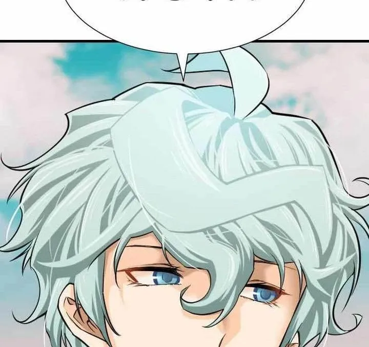The Greatest Estate Designer Mangakakalot X Chapter 24 Page 80
