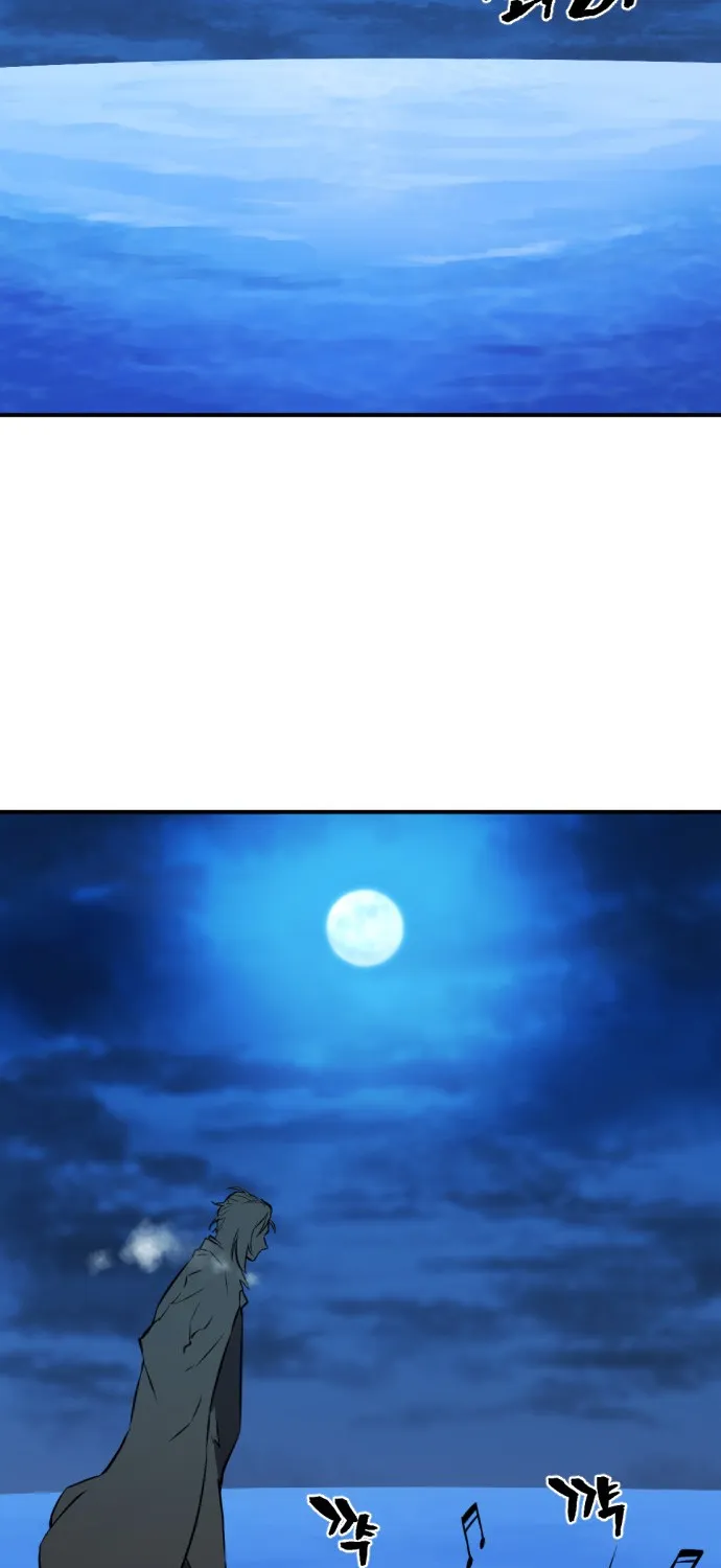 The Greatest Estate Designer Mangakakalot X Chapter 26 Page 97