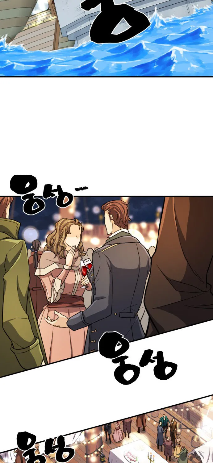 The Greatest Estate Designer Mangakakalot X Chapter 27 Page 92