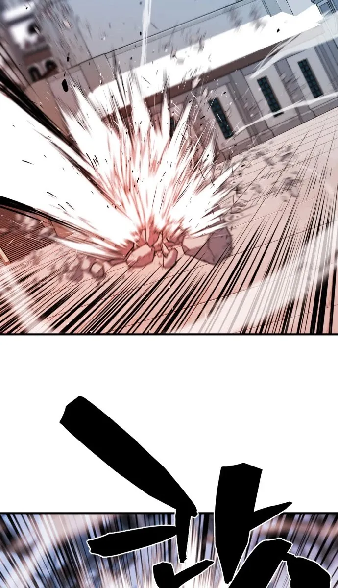 The Greatest Estate Designer Mangakakalot X Chapter 28 Page 60