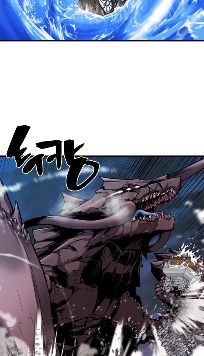 The Greatest Estate Designer Mangakakalot X Chapter 28 Page 68