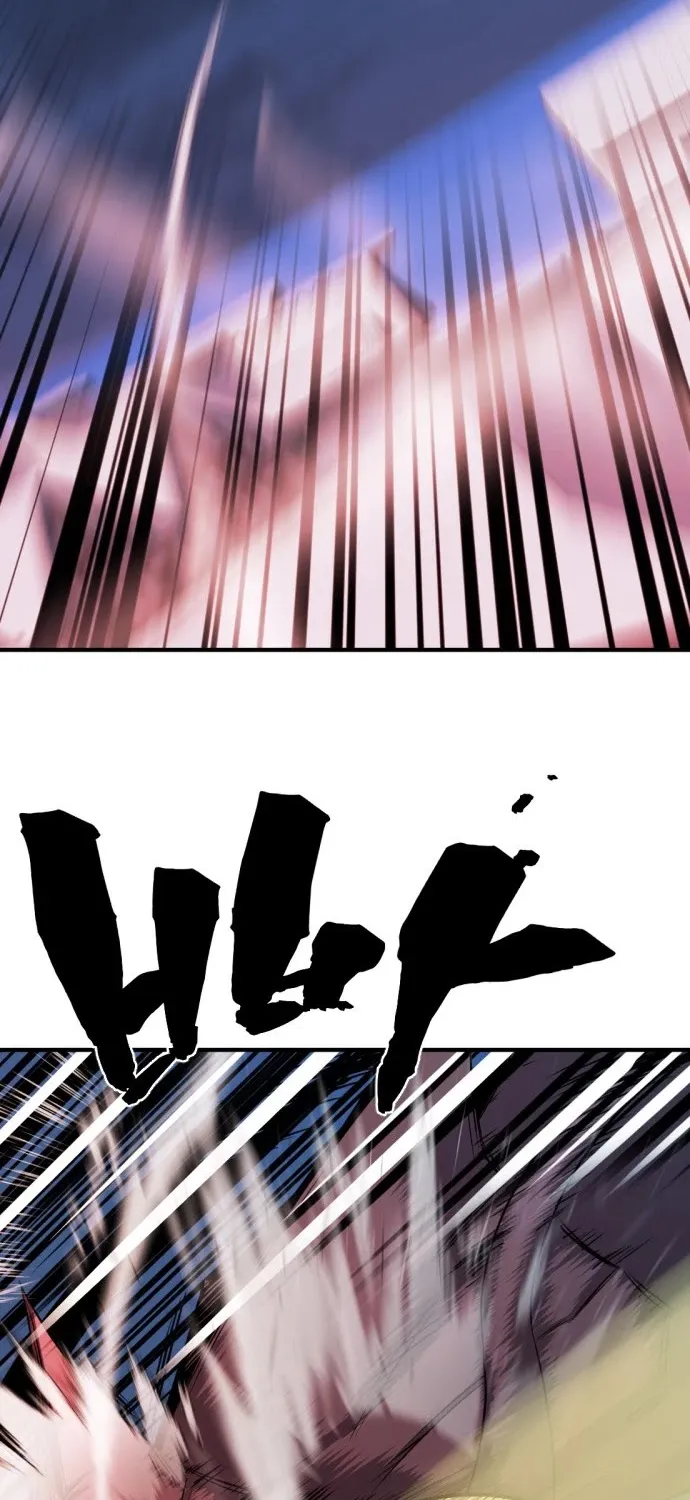 The Greatest Estate Designer Mangakakalot X Chapter 29 Page 90