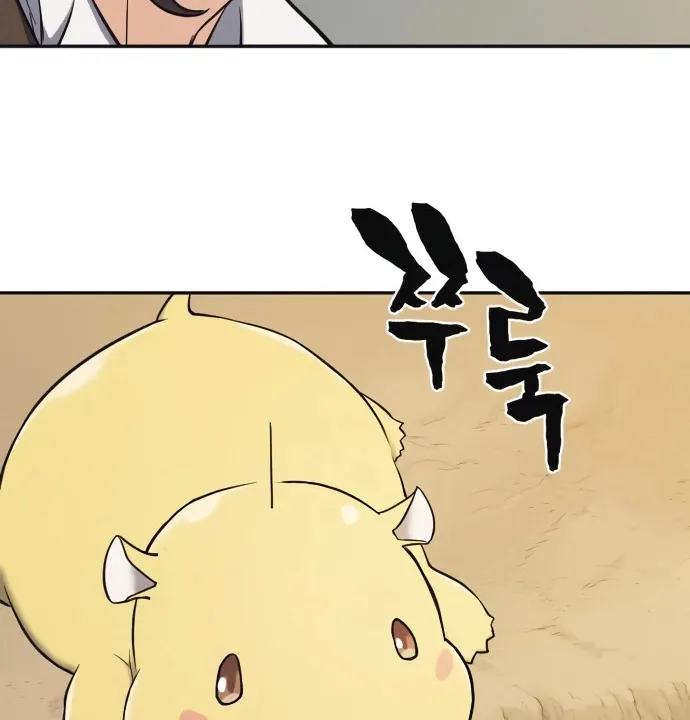 The Greatest Estate Designer Mangakakalot X Chapter 20 Page 18