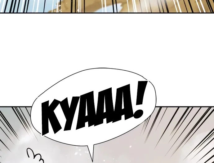 The Greatest Estate Designer Mangakakalot X Chapter 20 Page 26