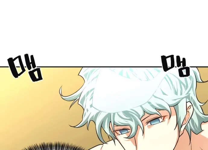 The Greatest Estate Designer Mangakakalot X Chapter 20 Page 68