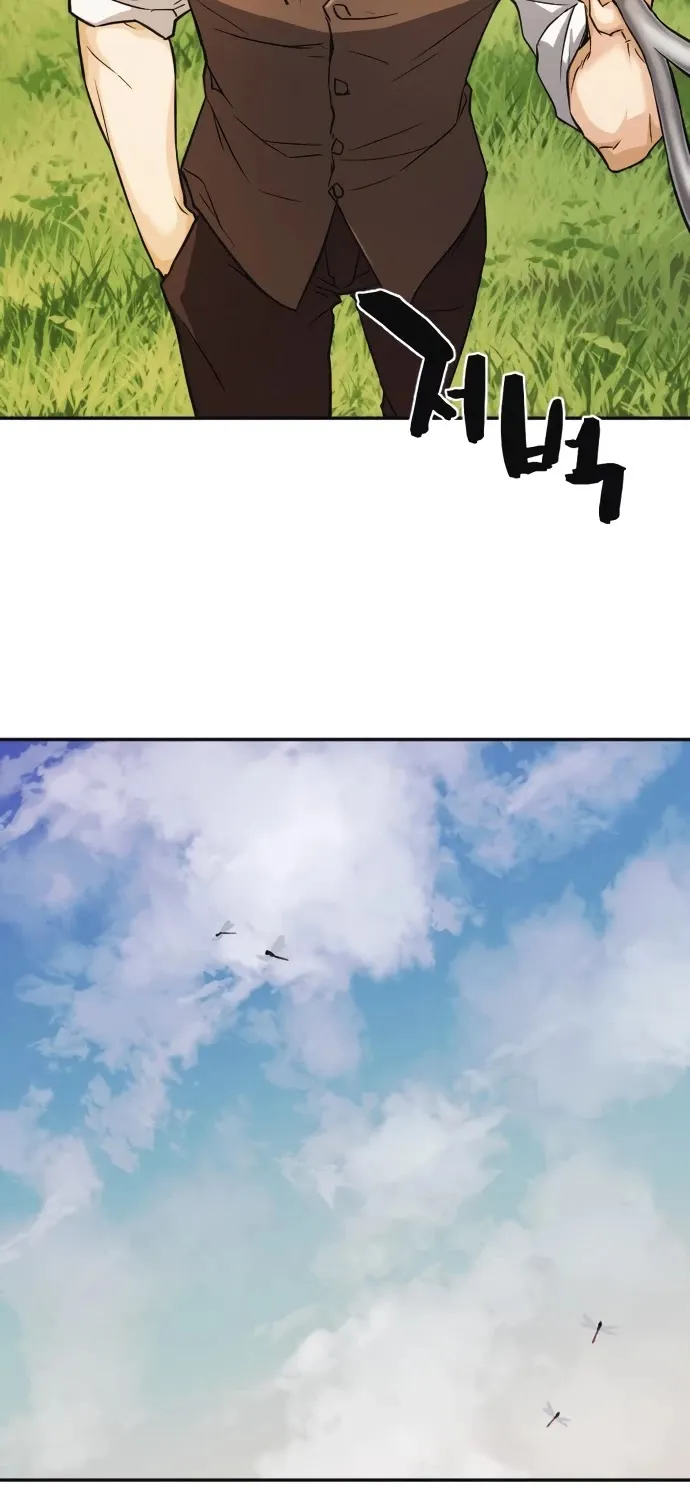 The Greatest Estate Designer Mangakakalot X Chapter 20 Page 77
