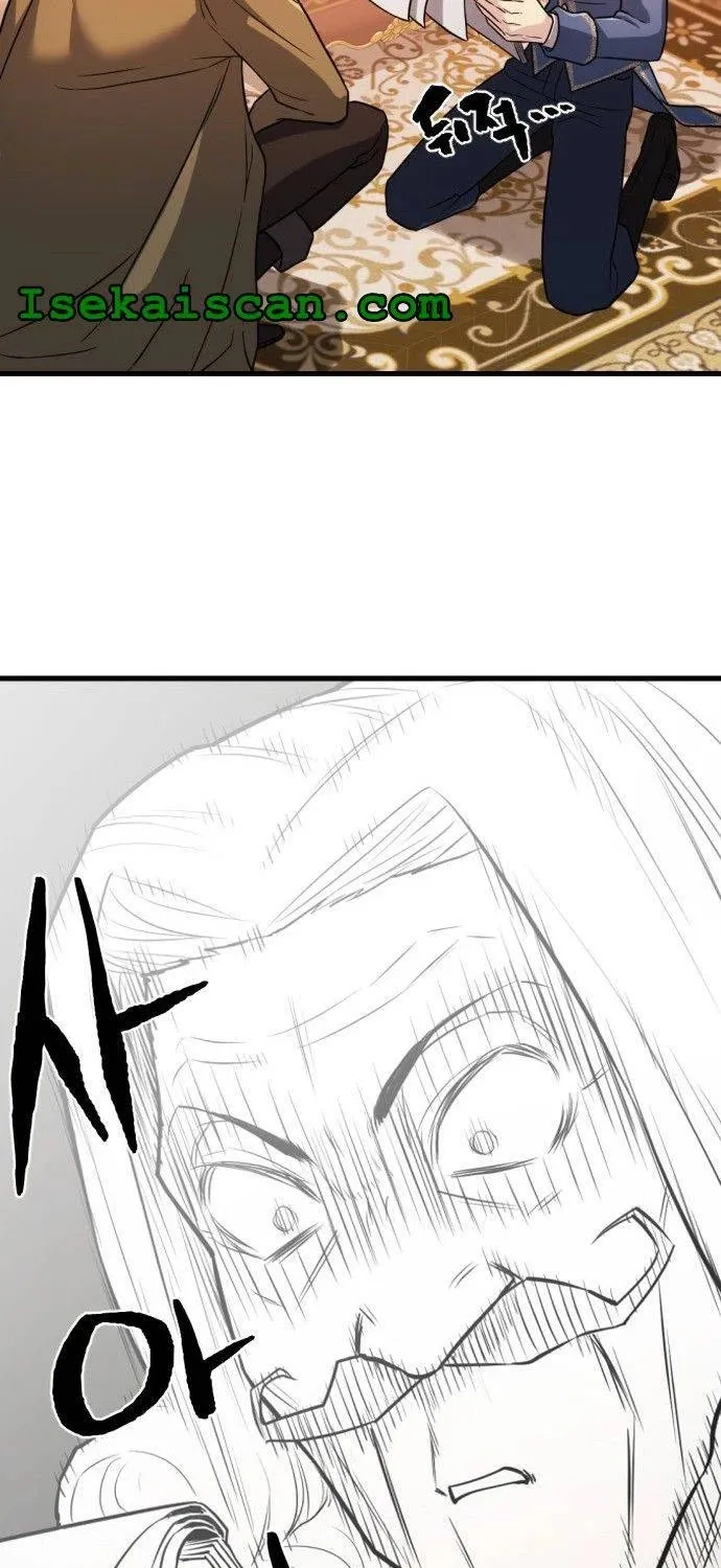 The Greatest Estate Designer Mangakakalot X Chapter 23 Page 47